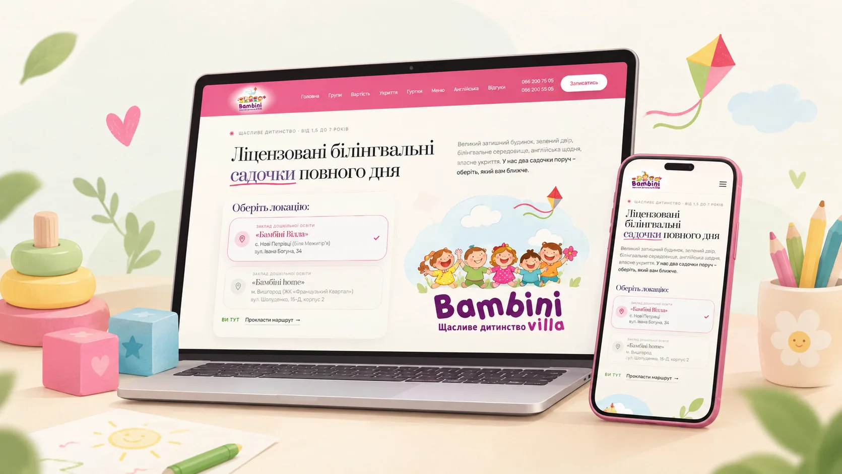 Website für die Kindergärten Bambini Villa