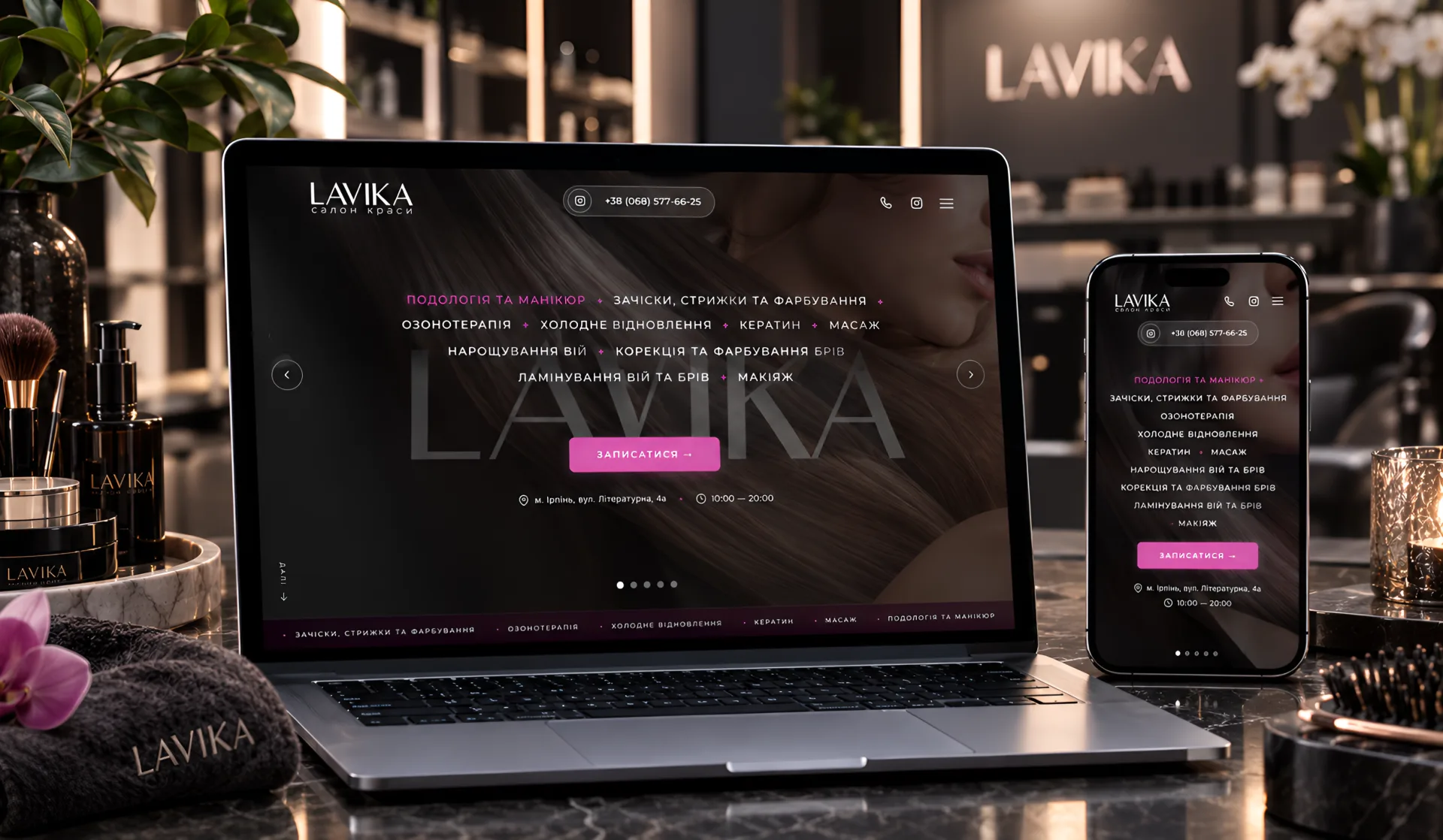 Digitale Verkörperung von Ästhetik für den Premium-Salon Lavika